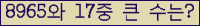 여기를 클릭해 주세요.