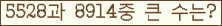 여기를 클릭해 주세요.