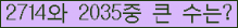 여기를 클릭해 주세요.