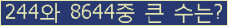 여기를 클릭해 주세요.