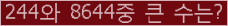여기를 클릭해 주세요.