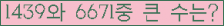 여기를 클릭해 주세요.