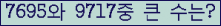 여기를 클릭해 주세요.