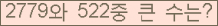 여기를 클릭해 주세요.
