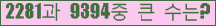 여기를 클릭해 주세요.