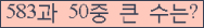 여기를 클릭해 주세요.