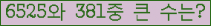 여기를 클릭해 주세요.