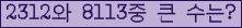 여기를 클릭해 주세요.
