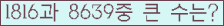 여기를 클릭해 주세요.