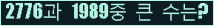 여기를 클릭해 주세요.