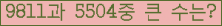 여기를 클릭해 주세요.