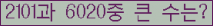 여기를 클릭해 주세요.