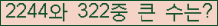 여기를 클릭해 주세요.