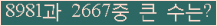 여기를 클릭해 주세요.