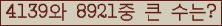 여기를 클릭해 주세요.