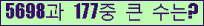 여기를 클릭해 주세요.