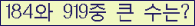 여기를 클릭해 주세요.