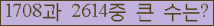 여기를 클릭해 주세요.