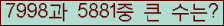 여기를 클릭해 주세요.