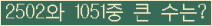 여기를 클릭해 주세요.