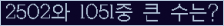 여기를 클릭해 주세요.