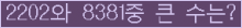 여기를 클릭해 주세요.