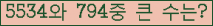여기를 클릭해 주세요.