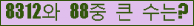 여기를 클릭해 주세요.