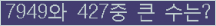 여기를 클릭해 주세요.