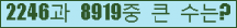 여기를 클릭해 주세요.