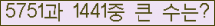 여기를 클릭해 주세요.