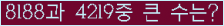 여기를 클릭해 주세요.