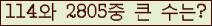 여기를 클릭해 주세요.