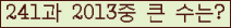 여기를 클릭해 주세요.