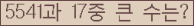 여기를 클릭해 주세요.