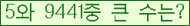 여기를 클릭해 주세요.