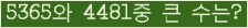 여기를 클릭해 주세요.