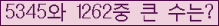 여기를 클릭해 주세요.