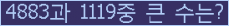 여기를 클릭해 주세요.
