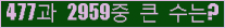 여기를 클릭해 주세요.