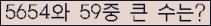 여기를 클릭해 주세요.