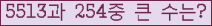 여기를 클릭해 주세요.