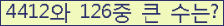 여기를 클릭해 주세요.
