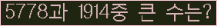 여기를 클릭해 주세요.