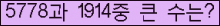 여기를 클릭해 주세요.