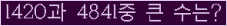 여기를 클릭해 주세요.