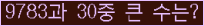 여기를 클릭해 주세요.
