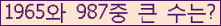 여기를 클릭해 주세요.