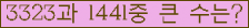 여기를 클릭해 주세요.