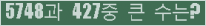 여기를 클릭해 주세요.